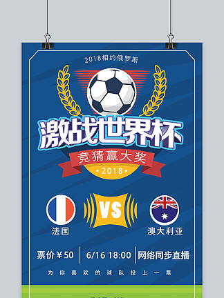 TA：伊萨克疑似腿部骨折，利物浦对其伤情感到担忧（TA报道：伊萨克或腿部骨折，利物浦对其伤势深感忧虑）