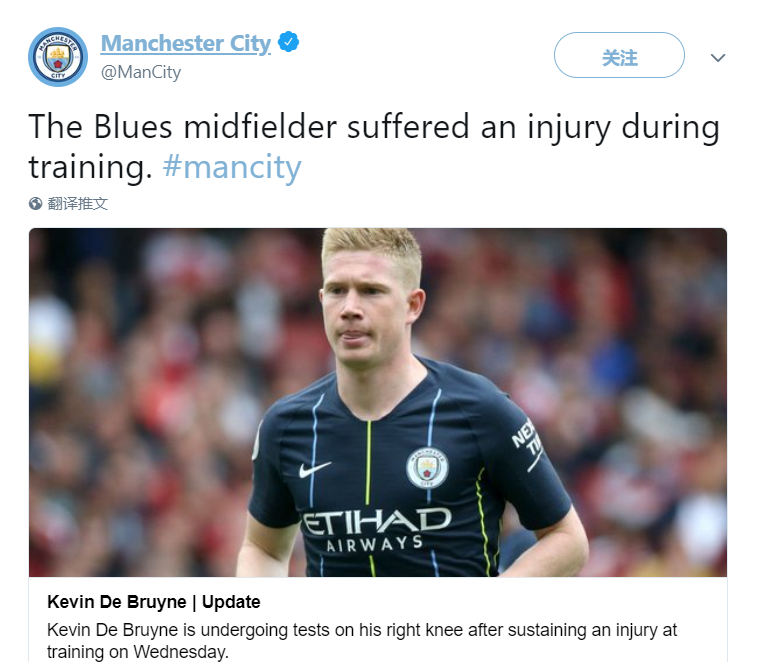 备战2026“苏超”，无锡队公开招募球员，暂定11月下旬试训（瞄准2026苏超，无锡队开启公开选拔，试训暂定11月下旬）